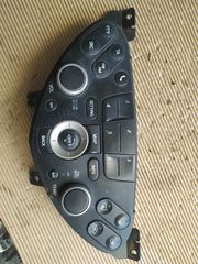 NISSAN PRIMERA P12 '02-'07 ΔΙΑΚΟΠΤΕΣ . ΑΠΟΣΤΟΛΗ ΣΕ ΟΛΗ ΤΗΝ ΕΛΛΑΔΑ. ΟΤΙ ΘΕΛΕΤΕ ΡΩΤΗΣΤΕ ΜΑΣ!!!