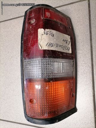 MITSUBISHI L200 Κ12 K34 1986 1989 ΠΙΣΩ  ΔΕΞΙΟ ΦΑΝΑΡΙ