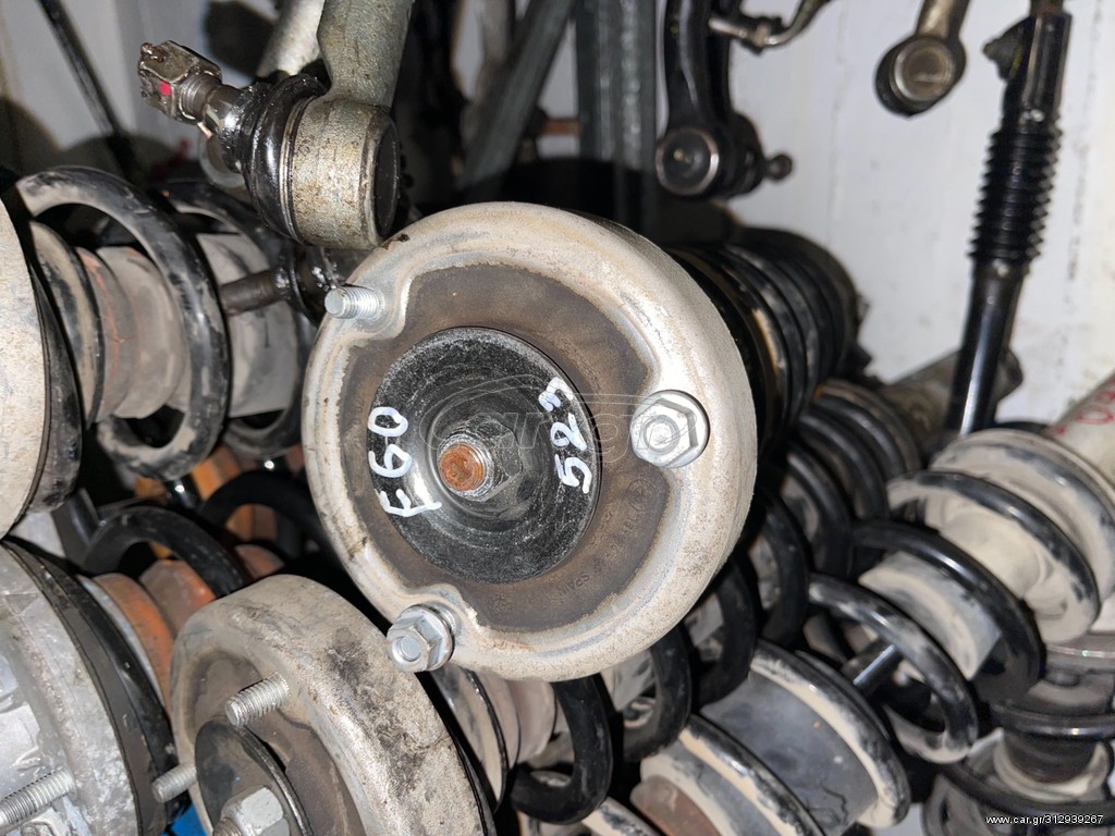 Άκρα BMW E60 523i