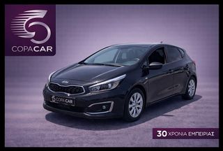 Kia Ceed / cee'd 2019 GT LINE COPA CAR