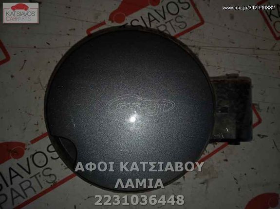 ΠΟΡΤΑΚΙ ΤΑΠΑΣ ΡΕΖΕΡΒΟΥΑΡ CITROEN C4  1.4 16V 2006 ΓΚΡΙ