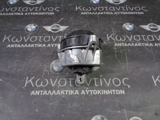 ΒΑΣΗ ΚΙΝΗΤΗΡΑ BMW G20-G21 ΣΕΙΡΑ 5 (ΚΩΔ. ΑΝΤΑΛ.: 6860498 )