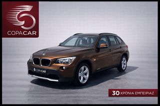 Bmw X1 2011 LPG COPA CAR