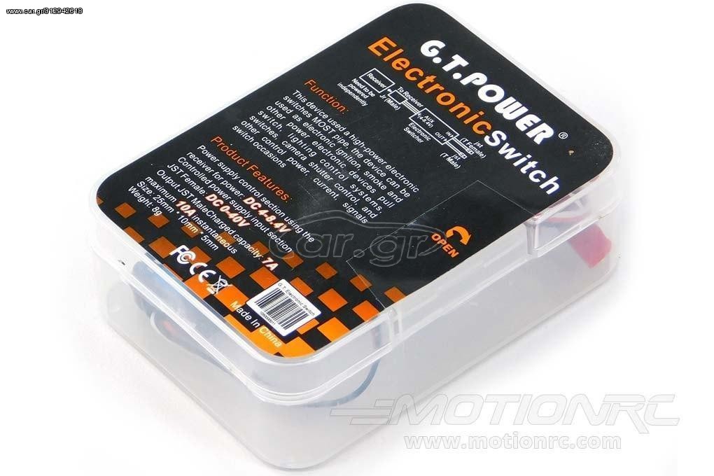Τηλεκατευθυνόμενο 2022 G.T.Power Electronic Switch 7A/10A for Electronic Ignition S
