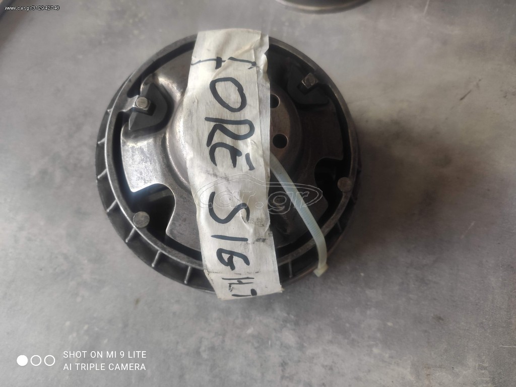 ΒΑΡΙΑΤΟΡ  ΓΙΑ  HONDA FORESIGHT 