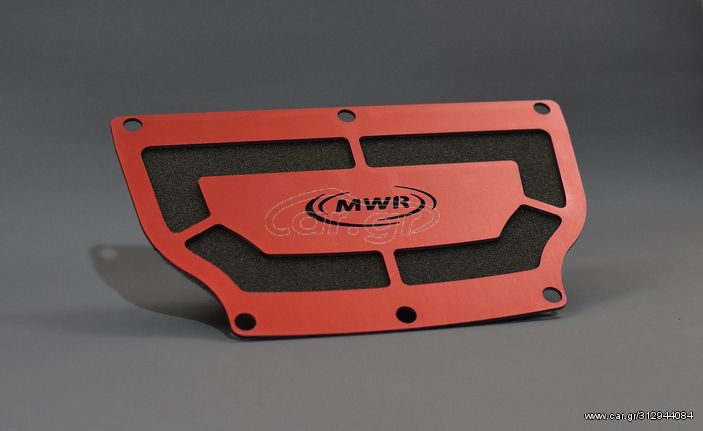 Power up kit MWR για KTM 790 '18-'21, MC-055-18