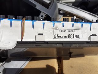 Toyota Hiace -thumb-25