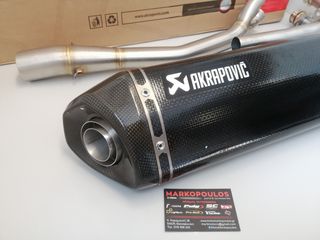 ΟΛΟΣΩΜΗ ΕΞΑΤΜΙΣΗ AKRAPOVIC SYM MAXSYM TL500-thumb-2