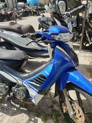 Modenas Kriss 125 ΓΙΑ ΑΝΤΑΛΛΑΚΤΙΚΑ!!