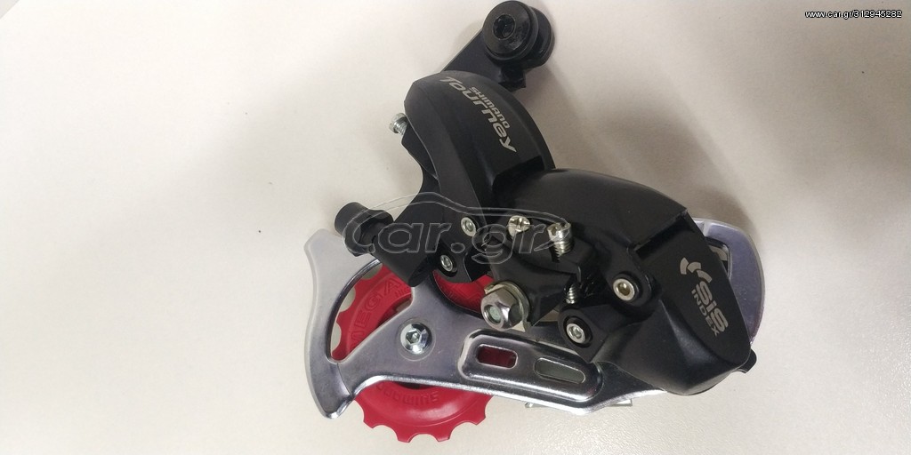 SHIMANO RD-TX30