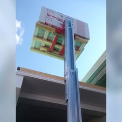 GUIL Toro C-301/C | Ανυψωτικό υλικών | KAPOUNTALIS - GUIL-thumb-1