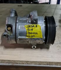 Opel corsa 2014 2019 κομπρεσέρ ac