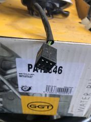 Opel corsa d καθρεπτης αριστερος χωρις Τζαμί μοτεράκι-thumb-2