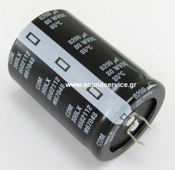 ΠΥΚΝΩΤΗΣ ΗΛΕΚΤΡΟΛΥΤΙΚΟΣ 8200uF 80V 85C ΠΛΑΚΕΤΑΣ D35x50mm CDE
