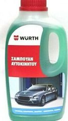 WURTH Σαμπουαν Αυτοκινητου 750 ml