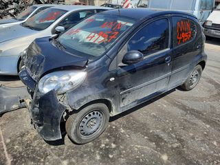 CITROEN C1 I (PM, PN) HATCHBACK [2005-2014] 998CC 68HP