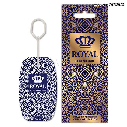 Feral Άρωμα Κρεμαστό Royal Collection Legend Oud