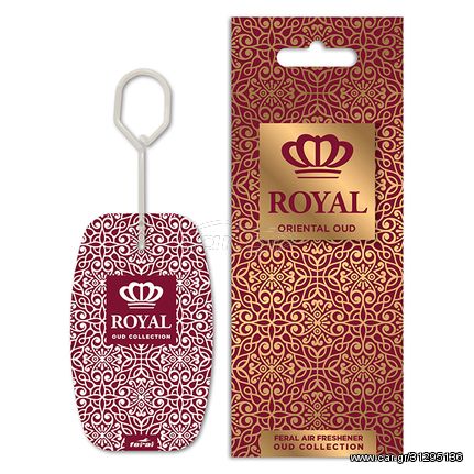 Αρωματικό αυτοκινήτου κρεμαστό feral royal collection oriental oud