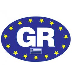 Αυτοκόλλητο Σήμα "GR" Οβάλ Μπλε Με Αστέρια Απλό 10.5x7cm 1Τμχ