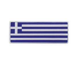 Αυτοκόλλητη Ελληνική Σημαία Μακρόστενη Σμάλτο 8x3cm 1Τμχ