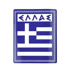 Auto Gs Αυτοκόλλητη Σημαία Αυτοκινήτου Ελλάς 7 x 8cm