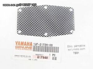 FZX-750(1986-1993),FZX-700(1986-1988) YAMAHA ΚΑΠΑΚΙ(ΔΥΧΤΑΚΙ)  ΣΤΟΝ ΔΕΞΙΟ ΑΕΡΑΓΩΓΟ