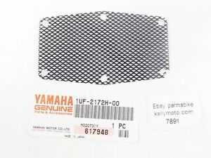 FZX-750(1986-1993),FZX-700(1986-1988) YAMAHA ΚΑΠΑΚΙ(ΔΥΧΤΑΚΙ)  ΣΤΟΝ ΔΕΞΙΟ ΑΕΡΑΓΩΓΟ