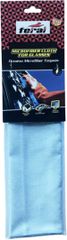 Πετσέτα Microfiber Feral Για Τα Τζάμια Επαγγελματική 40x40cm 1 Τεμάχιο