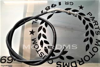 ΓΝΗΣΙΑ ΝΤΙΖΑ ΣΥΜΠΛΕΚΤΗ HONDA HORNET CB 600 F 02-07