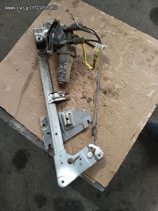 MAZDA 323F '98, ΗΛΕΚΤΡΙΚΟΣ ΓΡΥΛΛΟΣ ΠΑΡΑΘΥΡΩΝ ΑΡΙΣΤΕΡΑ ΚΑΙ ΔΕΞΙΑ ΠΙΣΩ, ΑΠΟΣΤΟΛΗ ΣΕ ΟΛΗ ΤΗΝ ΕΛΛΑΔΑ, ΟΤΙ ΘΕΛEΤΕ ΡΩΤΗΣΤΕ ΜΑΣ