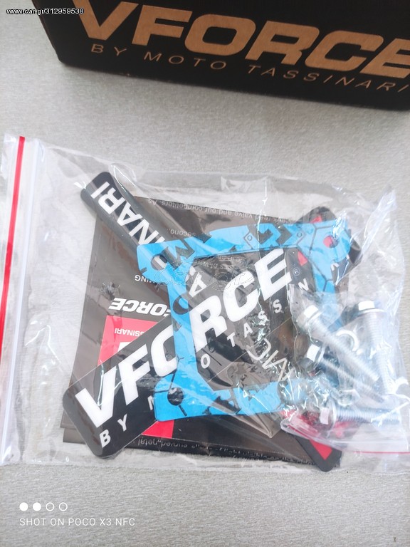 Reed v force 4
