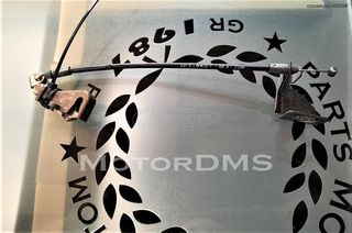 ΜΗΧΑΝΙΣΜΟΣ ΚΛΕΙΣΤΡΟ ΝΤΙΖΑ ΣΕΛΑΣ ΚΛΕΙΔΑΡΙΑ ΣΕΛΑΣ  HONDA CB600F HORNET  02- 07 MotorDMS!!!