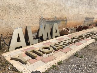 Παλιές ταμπέλες γράμματα γραμματοσειρές vintage διακόσμηση-thumb-2
