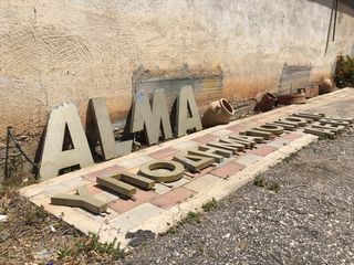 Παλιές ταμπέλες γράμματα γραμματοσειρές vintage διακόσμηση-thumb-4
