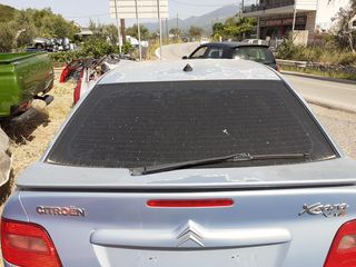 Πορτ μπακαζ για   Citroen  xsara 01-05 χρωμα γαλάζιο ανοιχτό 