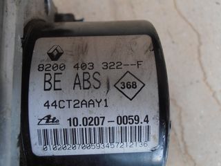 Μονάδα ABS Renault Twingo 2007-2012-thumb-1