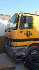 Πρέσσα Mercedes-Benz 2000 4140 // ACTROS // 8X4 //