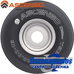 750-20 8PR ASCENSO TSB110 TT-thumb-5