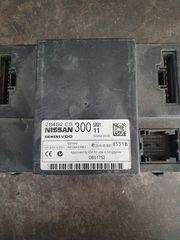 ΕΓΚΕΦΑΛΟΣ ΑΝΕΣΗΣ NISSAN NAVARA D40 284B2EB300 5WK48883