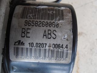 Μονάδα ABS Citroen C2,C3,Peugeot 207-thumb-1