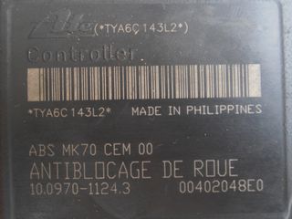Μονάδα ABS Citroen C2,C3,Peugeot 207-thumb-2