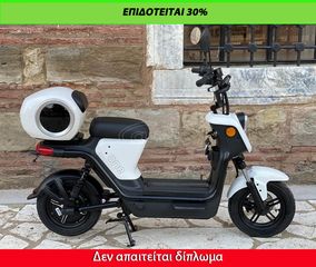 Diletta One 810 '24 ΧΩΡΙΣ ΔΙΠΛΩΜΑ ΕΤΟΙΜΟΠΑΡΑΔΟΤΟ 