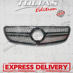 MERCEDES BENZ V CLASS (W447) SPORT GRILLE Type DIAMOND / ΜΑΣΚΑ ΕΜΠΡΟΣ ΠΡΟΦΥΛΑΚΤΗΡΑ