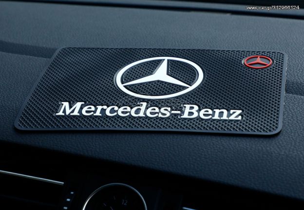 Mercedes Αντιολισθητική Βάση Ταμπλό