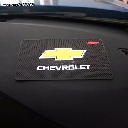 Chevrolet Αντιολισθητική Βάση Ταμπλό