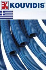 Διαμορφώσιμος Κυματοειδής Σωλήνας (σπιράλ) DUROFLEX Ø13.5mm 2012013 KOUVIDIS