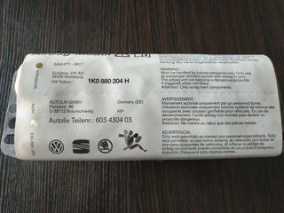 VW GOLF 5 ΑΕΡΌΣΑΚΟΣ ΣΥΝΟΔΗΓΟΎ