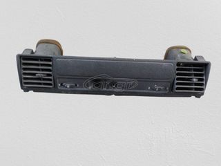 ΑΕΡΑΓΩΓΟΣ BMW E36 '90-'98