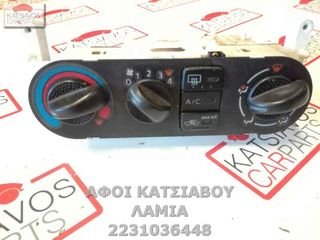 ΧΕΙΡΙΣΤΗΡΙΟ ΚΑΛΟΡΙΦΕΡ ΜΕ A C NISSAN ALMERA II HATCHBACK 1.5 (04-06)