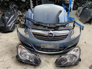 OPEL CORSA D Α’ ΣΕΙΡΑ ΜΟΥΡΗ ΚΟΜΠΛΕ 